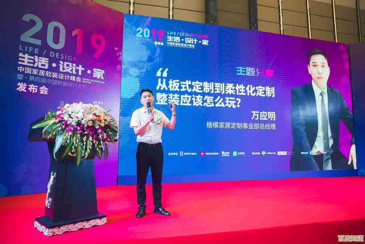 加入聚游游戏平台，开启您的个性化游戏之旅与无限欢乐时刻！