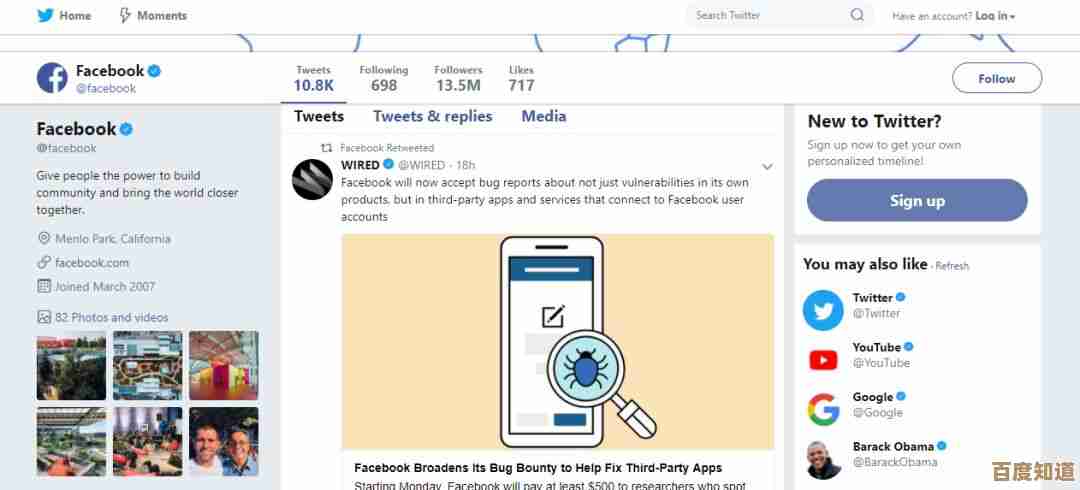 突破网络限制，国内用户畅享Facebook的实用方法与技巧
