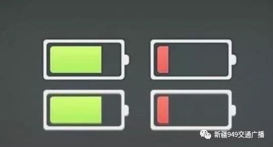手机电量告急时，这些应急方法能帮你摆脱困境