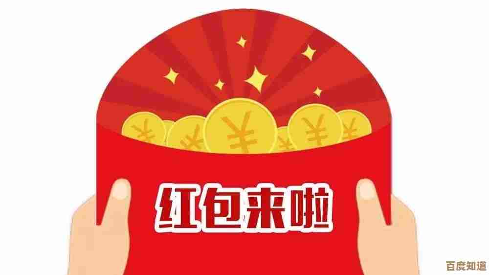 1号会员店怎么免费领牛奶，步骤不多随手就能拿到哦