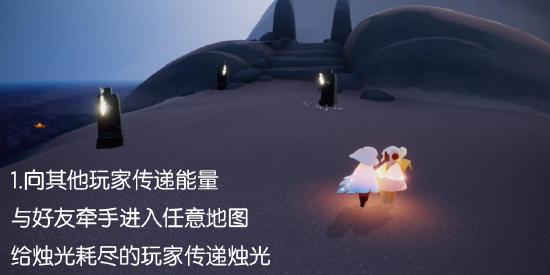 光遇每日蜡烛位置攻略一张图看遍，做任务别再瞎找半天
