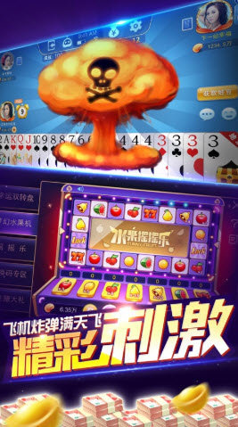 温岭同城游戏大厅：畅享多样游戏，体验无限欢乐时光！