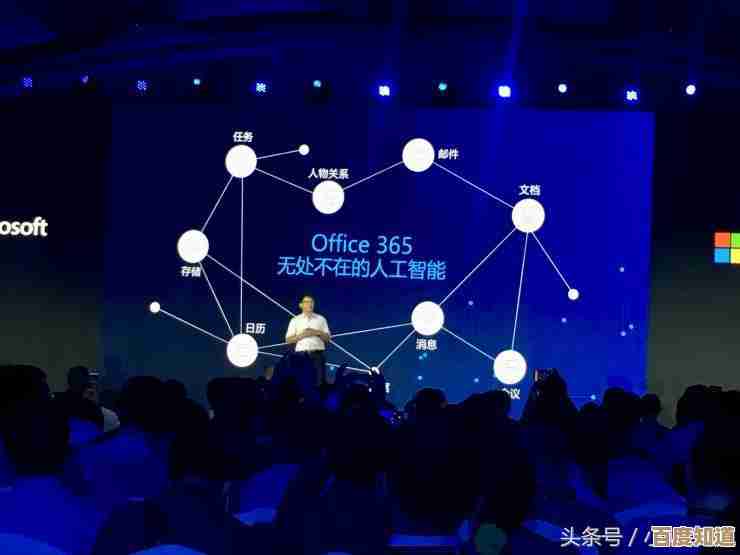 安装Office提示语言不支持？快速解决方案一览