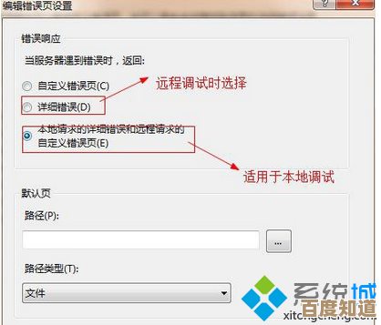 电脑网页右侧出现空白区域的解决方法教学