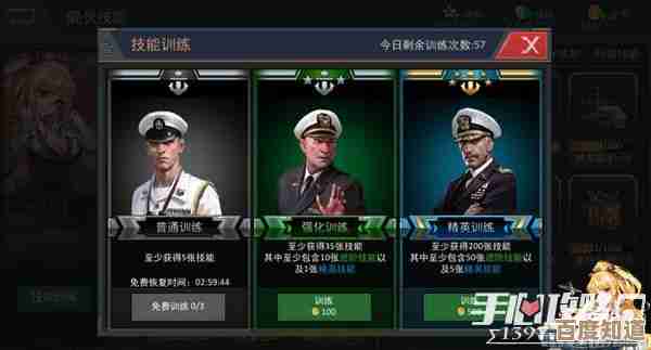 战争雷霆怎么玩哪个流派更香，跳进坑里慢慢试