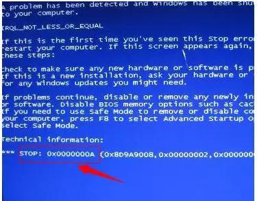 解决Win11声音驱动导致的系统蓝屏故障实用指南