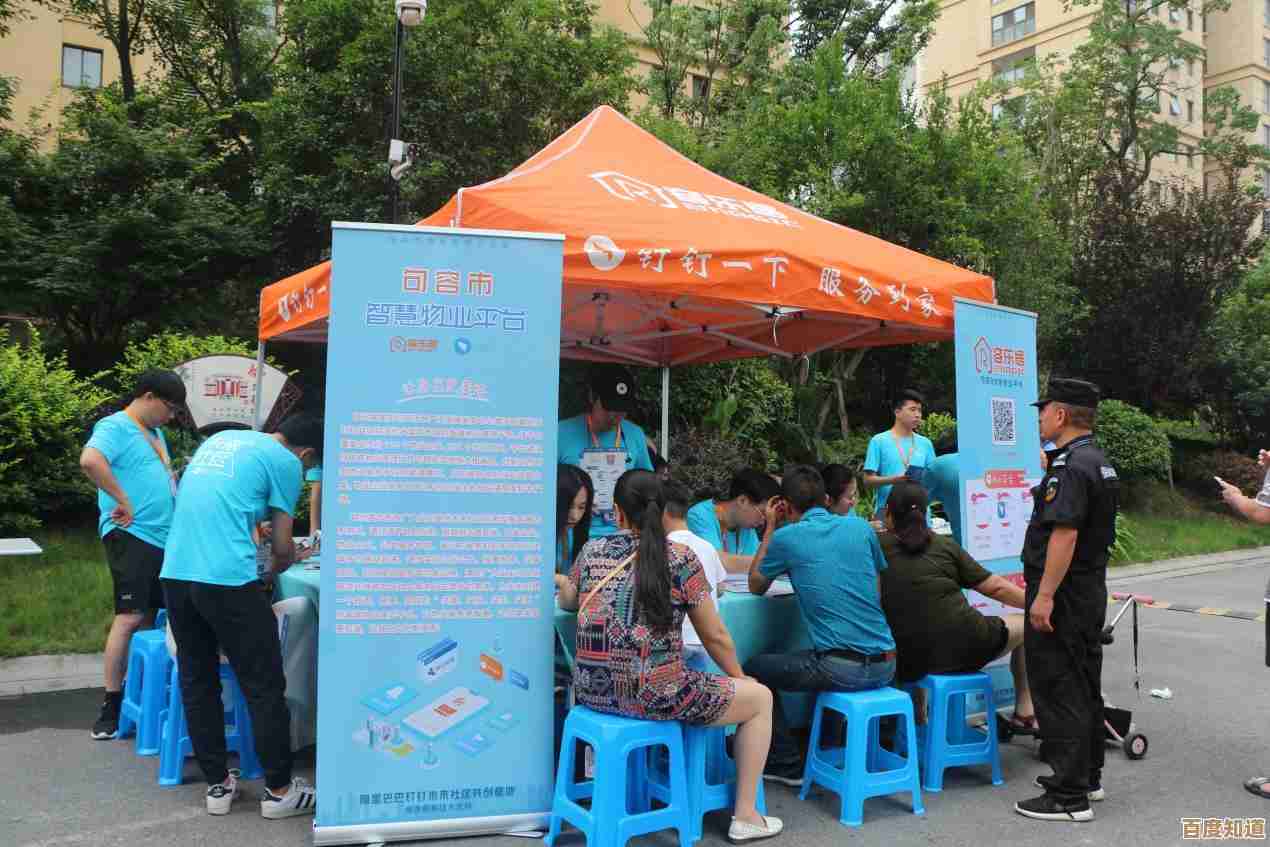 钉钉电脑版高效下载指南：步骤详解与实用技巧分享