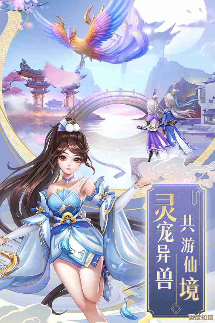 九州仙剑传至尊和仙娃到底哪个先上线，急着想知道…