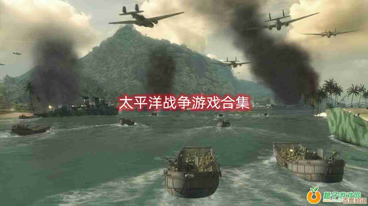 太平洋战争游戏盘点，老玩家几款冷门但值得一试