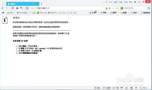 下载360浏览器后出现额外软件安装？实用解决方案一网打尽