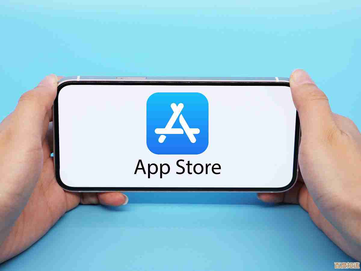 App Store无法正常开启的多种实用解决方案分享