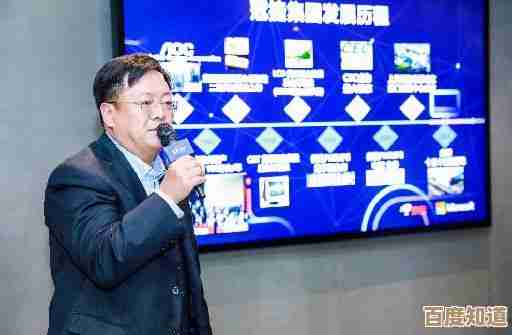 如何理解Win10桌面右下角长城图标及其系统提示意义