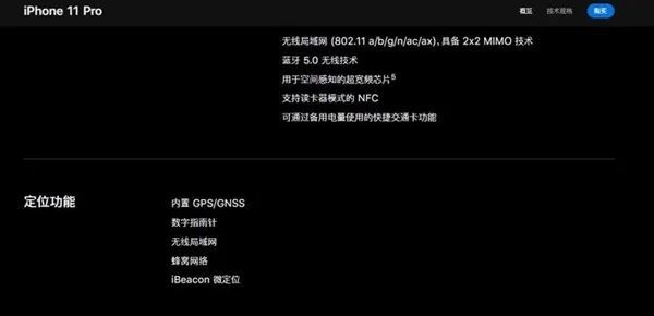 探索Windows 11系统电流声现象背后的技术原因与解决方案