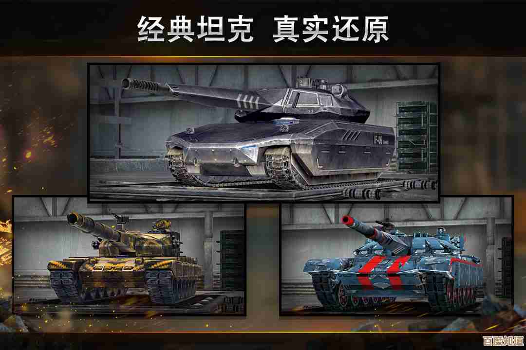 钢铁力量2玩法教你怎么开局和那些不太说的细节