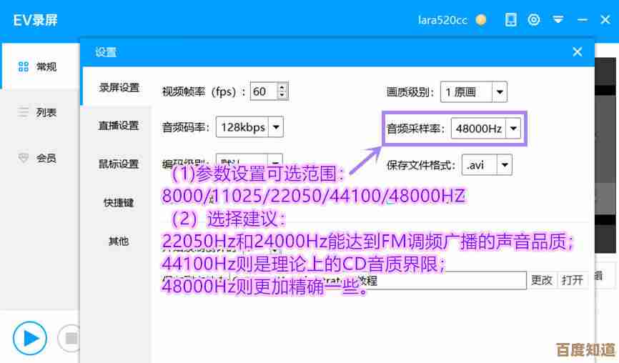 电脑操作高效指南：掌握关键命令提升工作生产力的实用技巧
