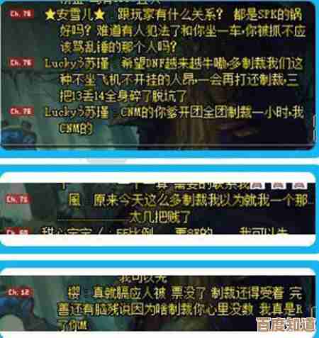 TP路由器强力升级，保障您的高速网络稳定运行不掉线
