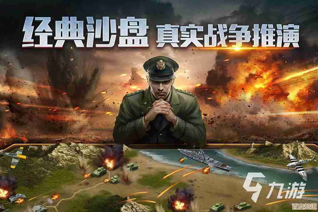 二战题材手游下载推荐，想体验炮火连天的老兵记忆就来这儿瞅瞅