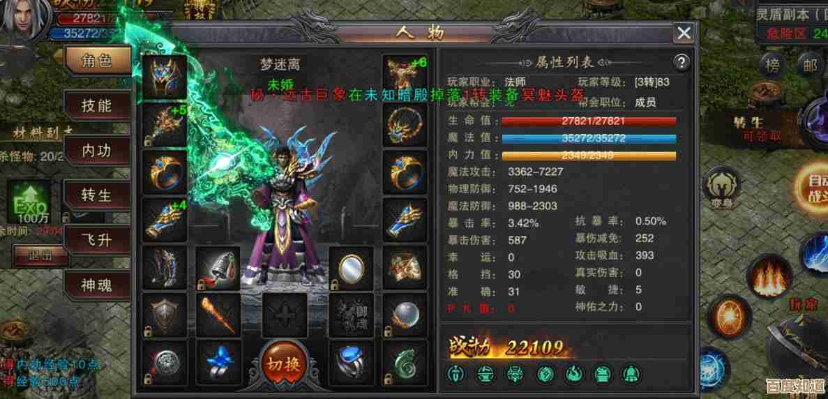 想知道今天新开手游有几款？必玩新游戏下载推荐随便挑着玩