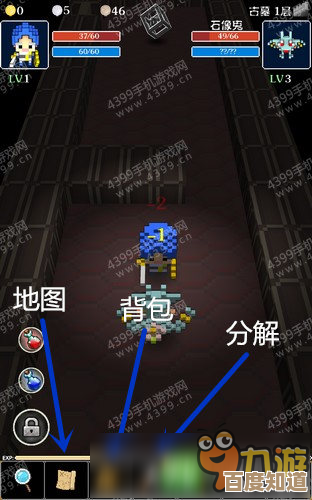 受欢迎的仙剑类手游都有哪些，免费下载安装和口碑排行随手看.