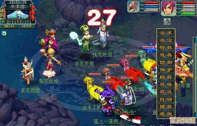 还在单打独斗？天子仙灵能力解析，能组队也能互补，说不完
