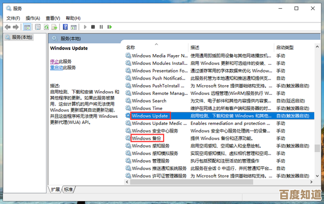 Win11系统革新：优化性能表现，重塑界面美学，打造高效办公新体验