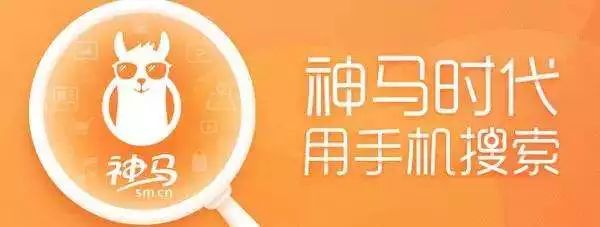 探索神马浏览器的无限潜能：智能导航让每一次上网都充满惊喜与便捷
