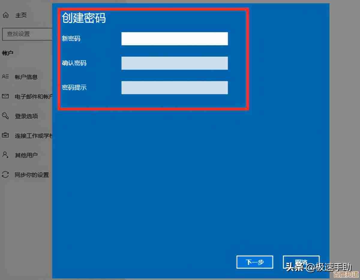Win11开机动画自定义指南：轻松打造个性化启动界面