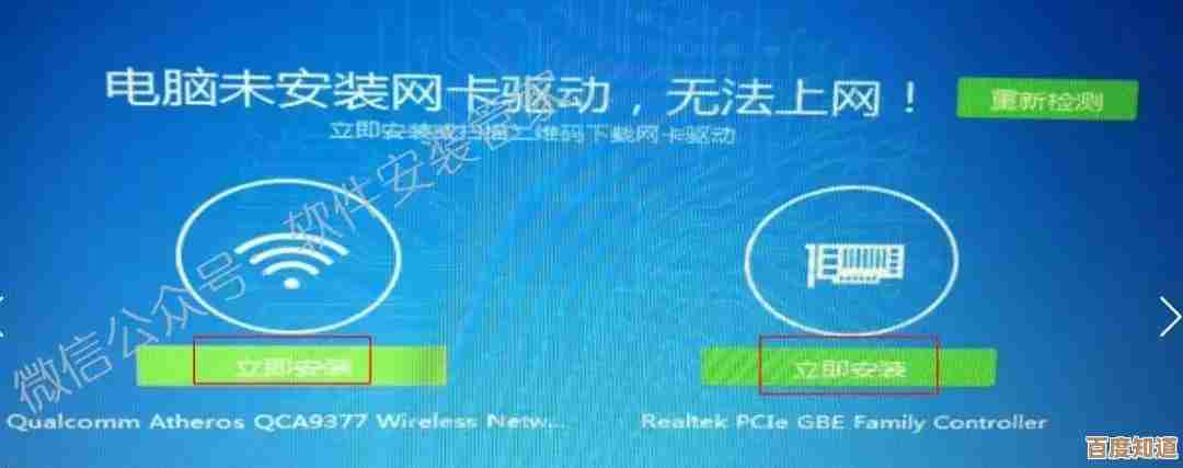 掌握XP系统安装版核心操作技巧：从准备到完成的全解析