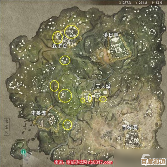 永劫无间七夕达摩祈愿点怎么找，走位路线技巧随便记下吧