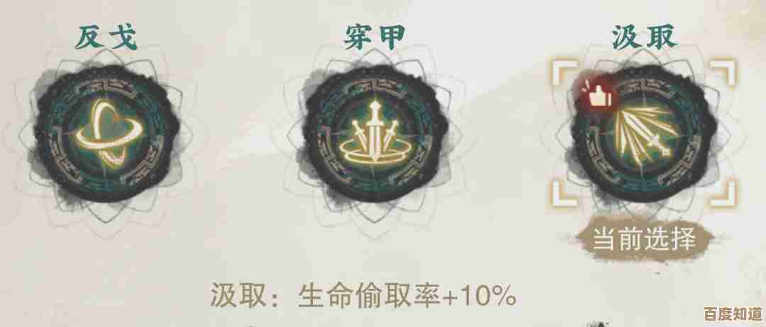 物华弥新里那本青铜仙鹤镈器图鉴，记下了些零碎传说，嗯