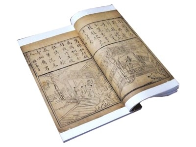 物华弥新里那本青铜仙鹤镈器图鉴，记下了些零碎传说，嗯