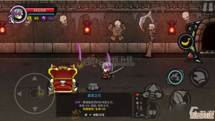 失落城堡2近战武器怎么选，附魔配法和小技巧说一说.