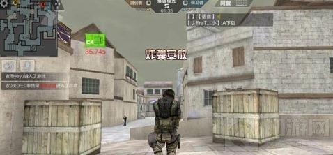 cf手游中的黑市怎样出现 我琢磨的火线手游黑市刷新和触发点.