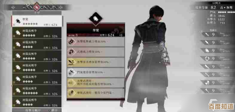 真三国无双起源手甲连招顺序到底怎么衔接比较顺手