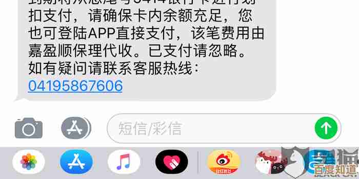 新月同行下个特殊订单怎么偷看预览，方法零碎讲一讲