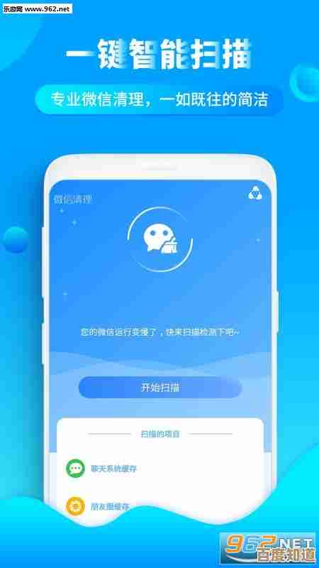 体验360手机助手PC端，畅享便捷的手机文件传输与应用管理新方式