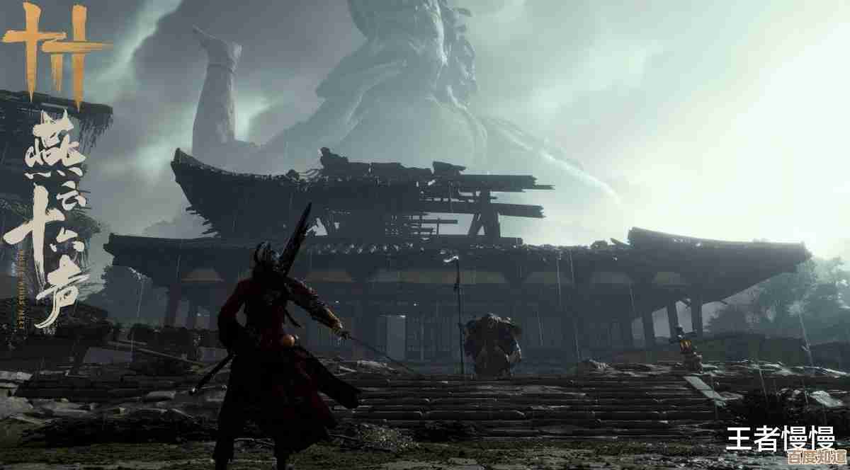 玩《燕云十六声》难度从轻到狠—那些坑和爽点说不完
