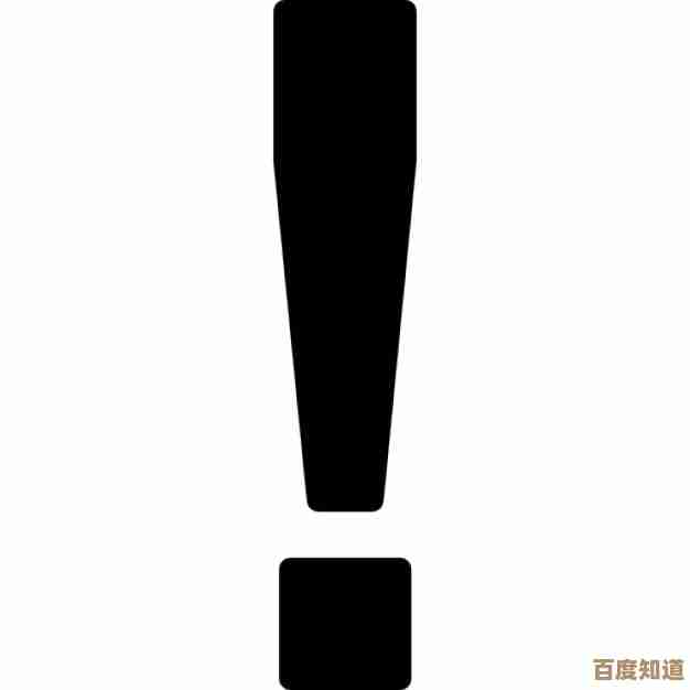 感叹号的含义与用法全解析：你真的用对了吗？