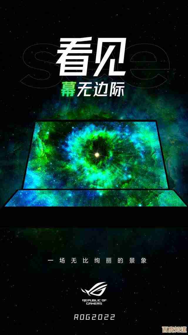 电脑高清壁纸精选：点亮你的屏幕，带来焕然一新的视觉盛宴！