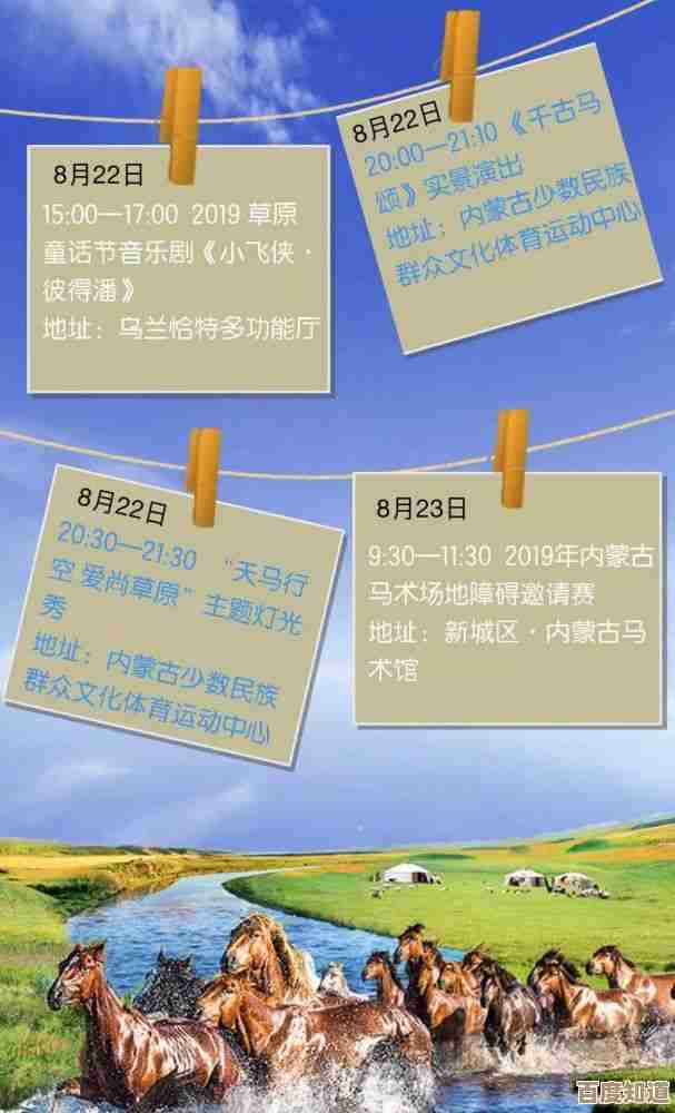 鸣潮新活动盘点，玩法奖励啥的我还没全看明白，先报个大概
