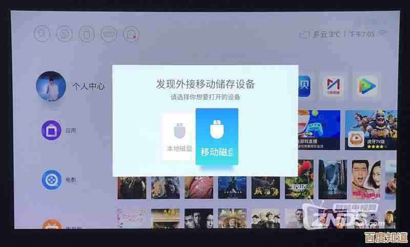 掌握电脑截屏技巧：高效方法与详细图文指南分享