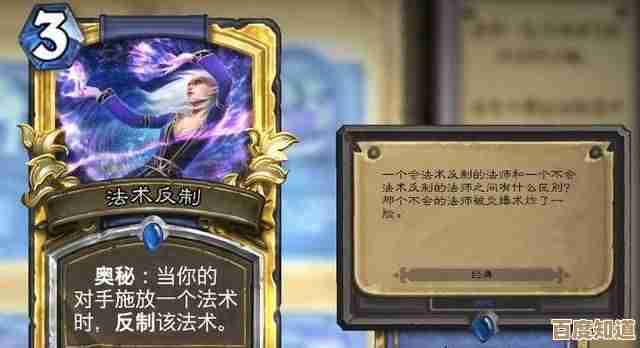 燕云十六声菩提苦海支线任务，卡在这步别急有窍门.