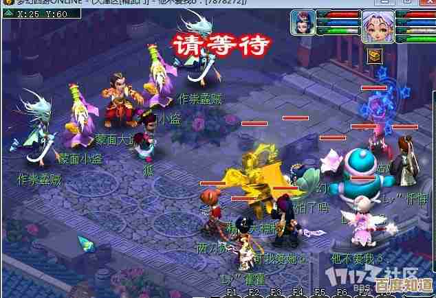 造梦西游4无常粘打流刷图心得分享，边练边改的土方法