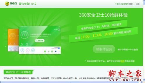 搜狗输入法皮肤自定义：轻松变换界面，让你的输入体验焕然一新！