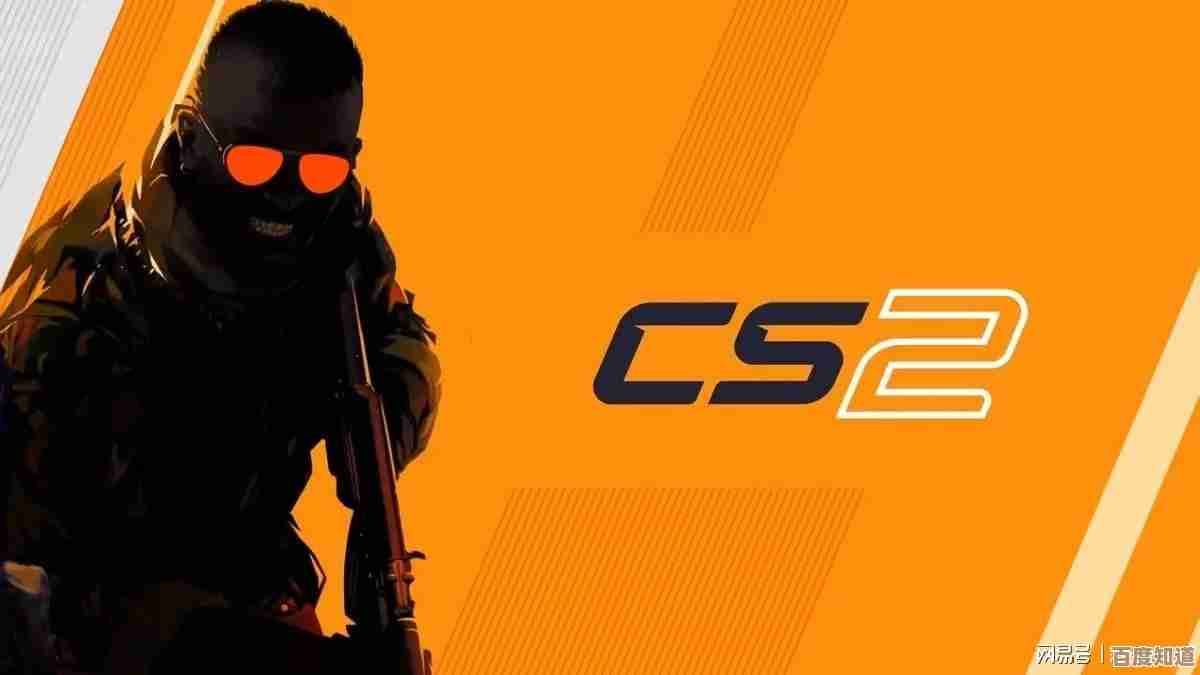 cs2更新卡顿怎么办？别慌先试试这些简单设置