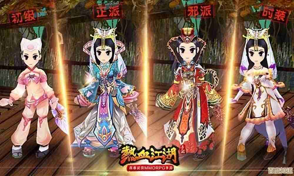 热血江湖x7对比104，究竟平民合不合适还是得看…