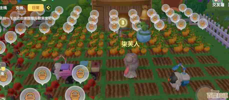 摩尔庄园餐厅一个小时会吃掉多少菜大家都好奇