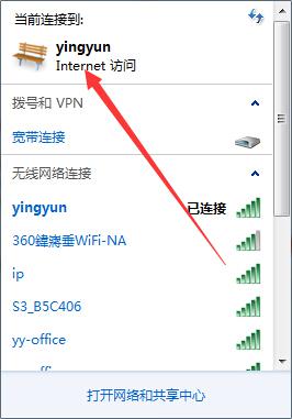 如何为台式电脑配置WiFi连接：实用教程分享