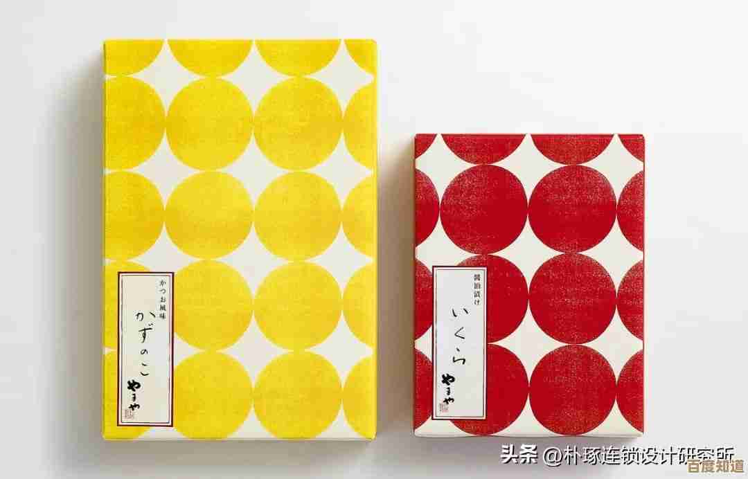 走进日本苹果世界：体验尖端科技与设计美学的完美融合