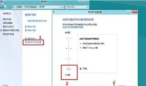 详细教程：如何在Windows 10中彻底关闭用户账户控制设置